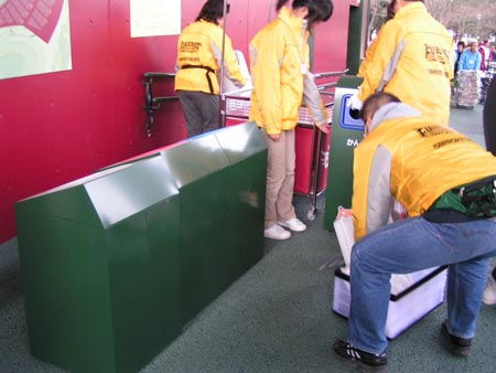 PICT0033
