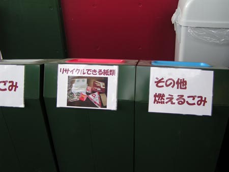 PICT0034