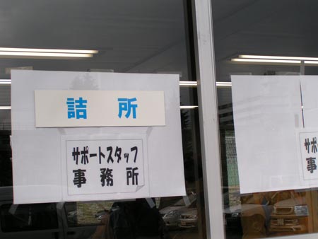PICT0035