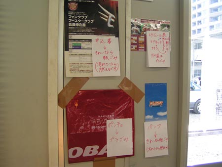 PICT0036