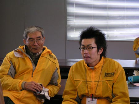 PICT0039