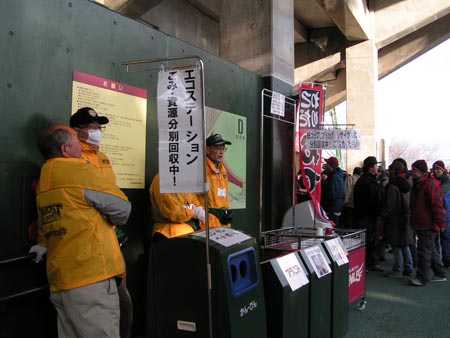 PICT0058