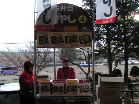 PICT0059