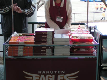 PICT0062