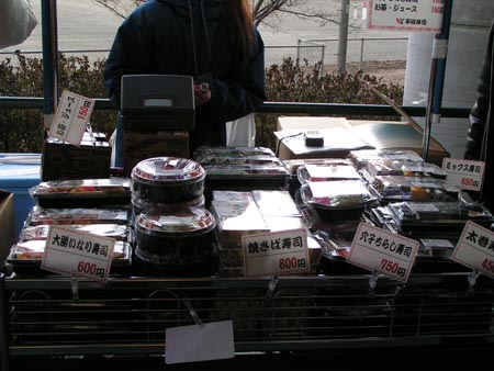 PICT0064