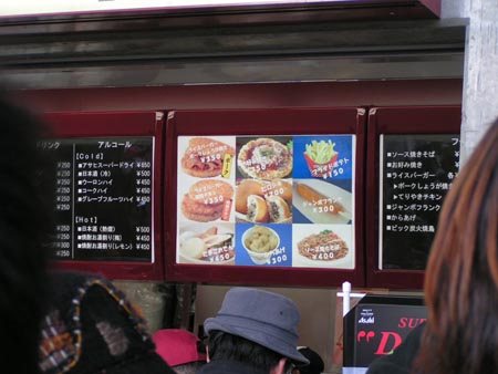PICT0069