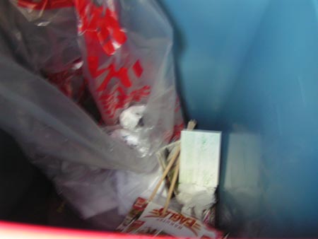 PICT0077