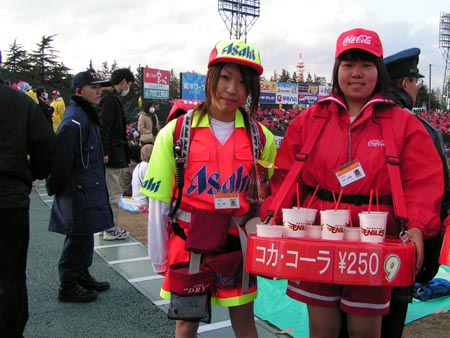 PICT0079