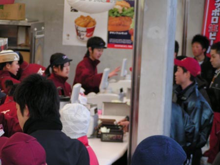 PICT0093