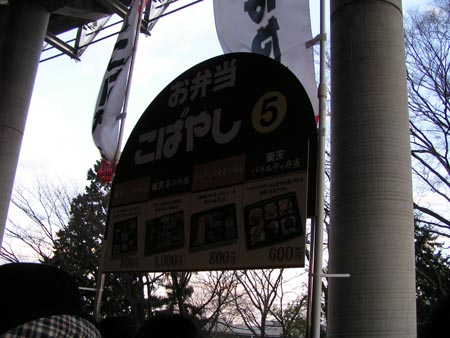 PICT0102