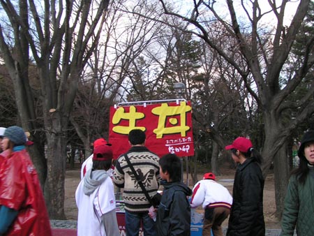 PICT0106