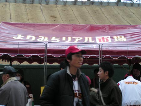 PICT0110