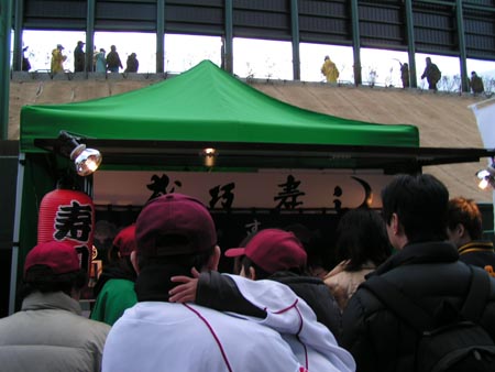 PICT0118