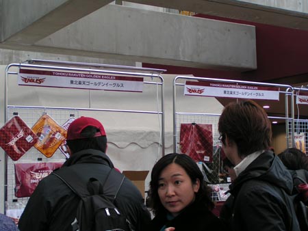 PICT0133