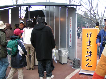 PICT0138