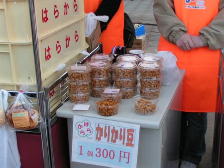 PICT0159