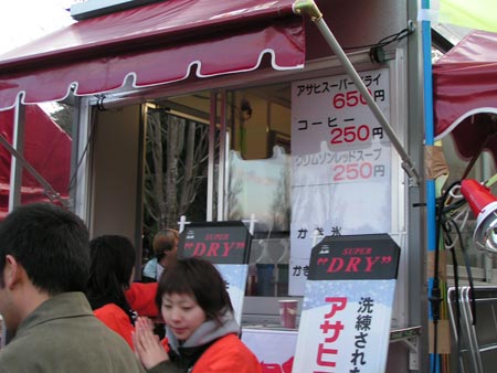 PICT0162