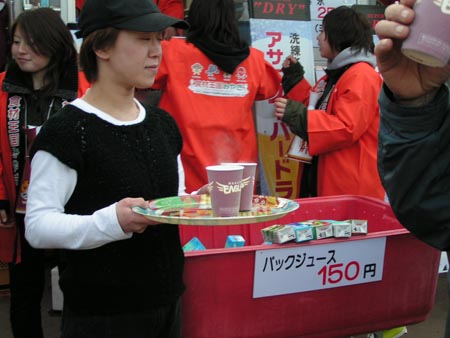 PICT0163