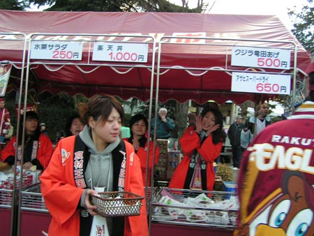 PICT0164