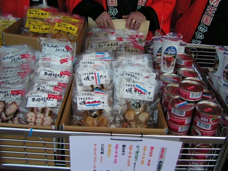 PICT0167