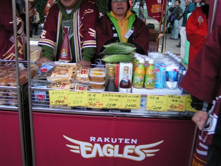 PICT0168