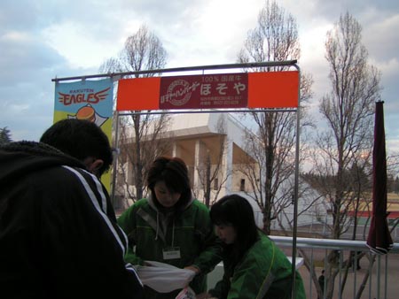 PICT0178