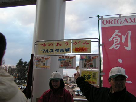 PICT0189