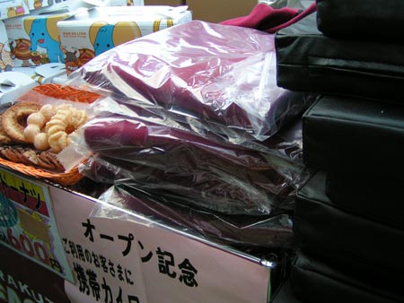 PICT0194