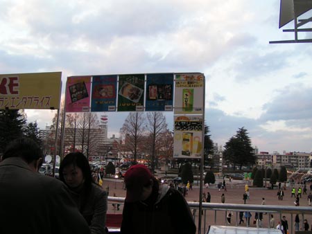 PICT0198