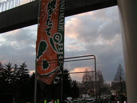 PICT0200