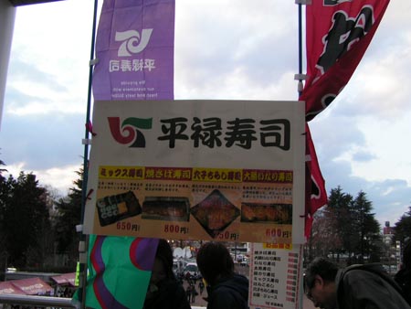 PICT0203