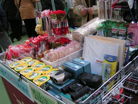 PICT0209