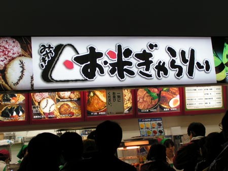 PICT0215