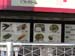 PICT0074