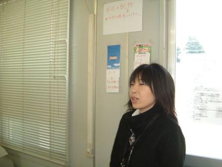 chiba008