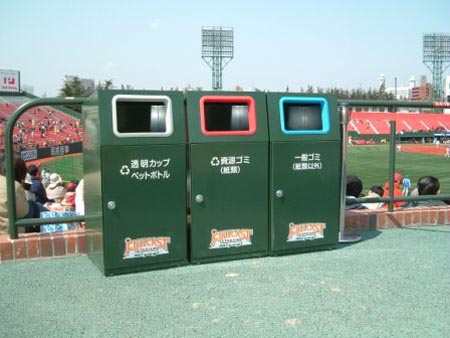 chiba014