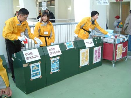 chiba019