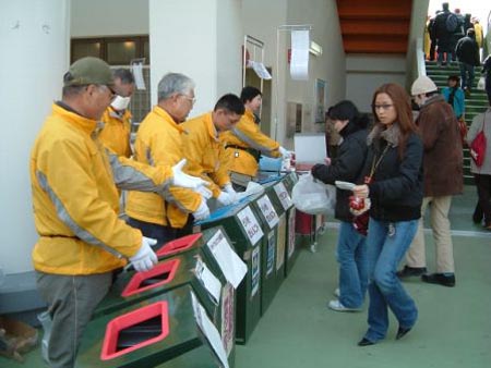 chiba034