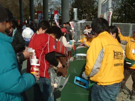 chiba055