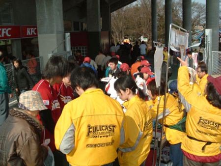 chiba056