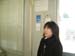 chiba008
