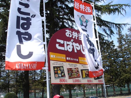 image2007