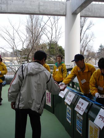 image2024