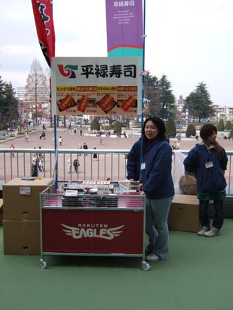 img0017