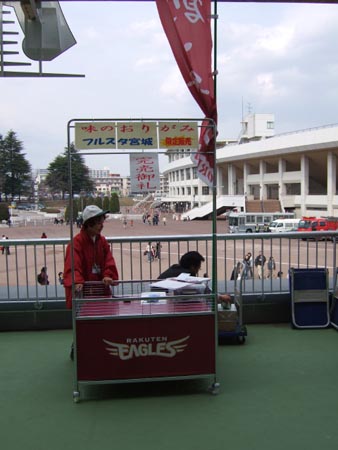 img0020