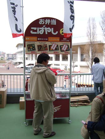 img0022