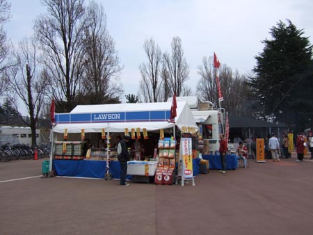 img0030