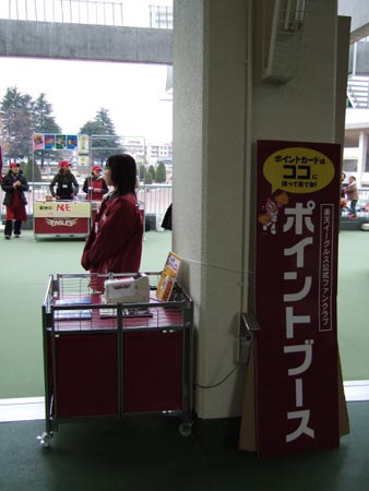 img0073