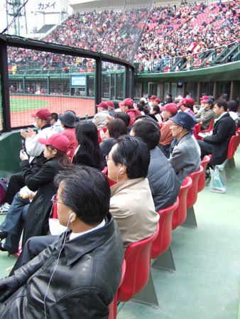 img0087