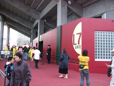 img0093